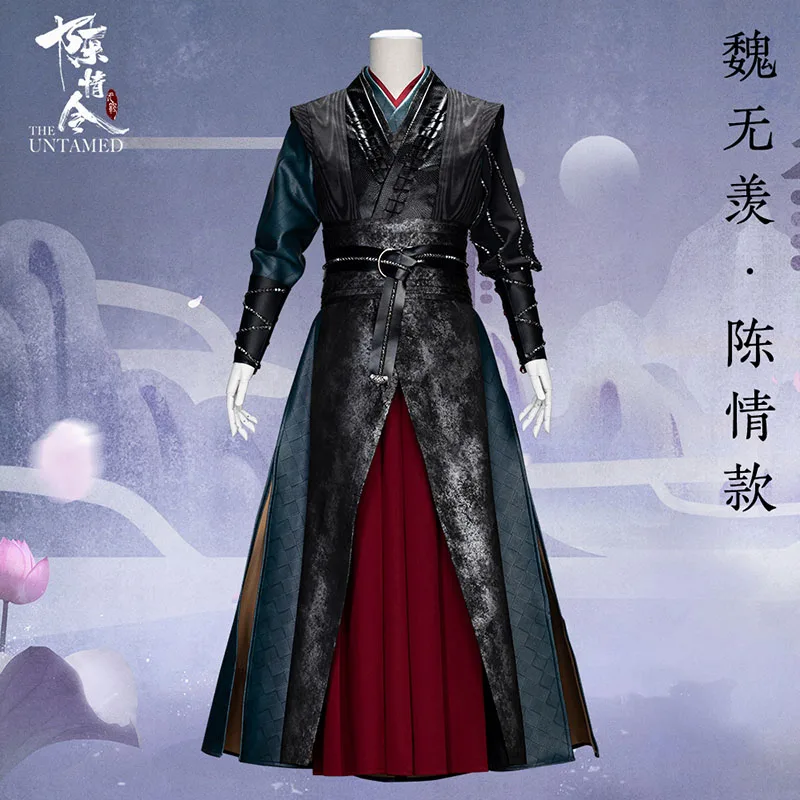6 видов конструкций Wei Wuxian XiaoZhan мужской костюм ханьфу меч представления для ТВ