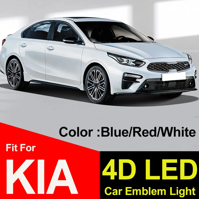 

13*6.5cm 11*5.6cm Auto Trunk Boot Emblem Light 4D LED Auto Badge Lamp Covers for k5 SORENTO SOUL Forte CERATO Blue/White/Red
