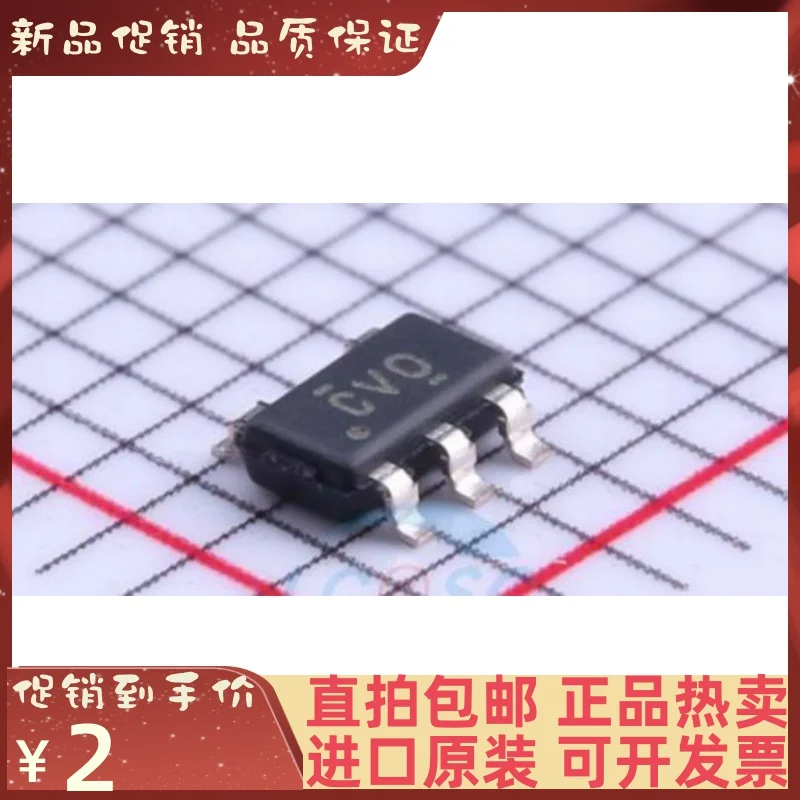 

Free shipping TPS62561DDCR CVO SOT23-5 DC DC 10PCS