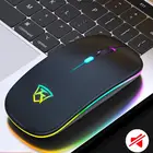 Бесшумная оптическая эргономичная игровая мышь светодиодный подсветкой, компьютерная мышь с подсветкой, USB, перезаряжаемая беспроводная компьютерная мышь для ПК, геймерская мышь для ноутбука
