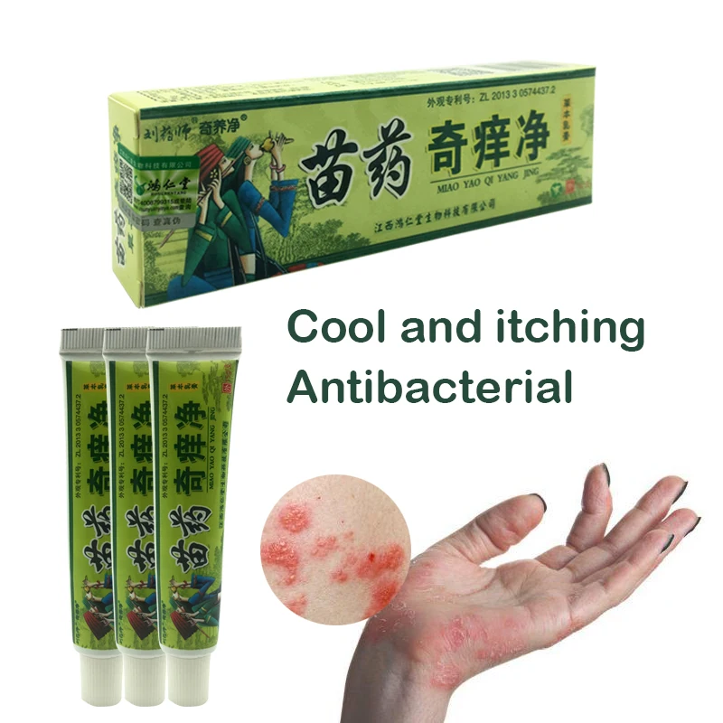 

ZB Skin Care Cream Skin Psoriasis Cream Dermatitis Eczematoid Eczema Ointment Treatment Psoriasis Cream