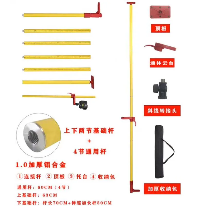 4 2 М телескопический шест удлинить кронштейн держатель Поддержка подставка