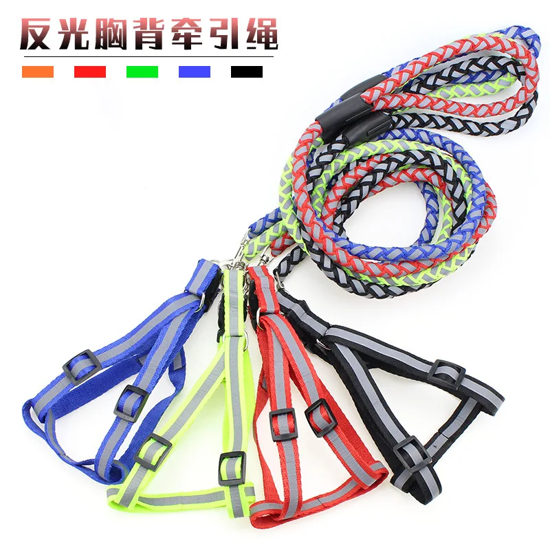 Night Reflective Dog Breast Sling Pet Leash Cat Chain Sets Nylon Traction Collar Cats Products | Дом и сад