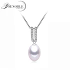 Женское ожерелье из серебра 925 пробы с натуральным жемчугом, свадебное ожерелье из настоящего белого пресноводного жемчуга, подарок для девушки