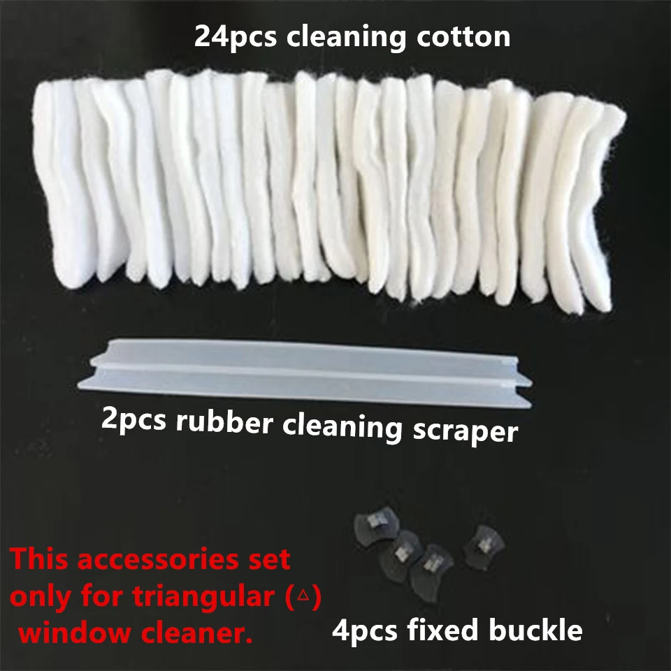 Двухсторонняя Магнитная щетка для очистки хлопка мытья окон Стекло очиститель