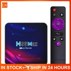 Приставка Смарт-ТВ X88 PRO 20, Android 2021, RK3566, 8 + 11,0 ГБ, 8K HD