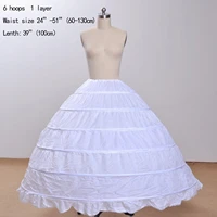 new cheap 6 hoops wedding accessories ball gown petticoats for wedding dresses