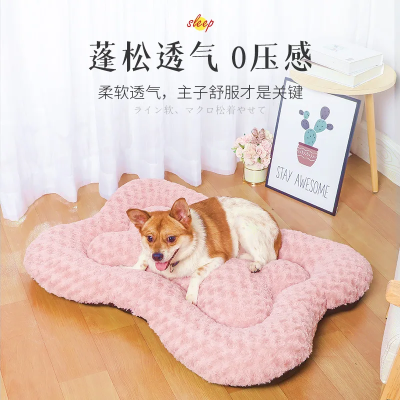 

Удобная кровать для собаки в форме кости для глубокого сна, Конура для собаки, сверхмягкая моющаяся подушка для питомца, зимняя теплая подст...