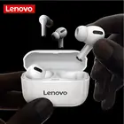 Оригинальные наушники Lenovo TWS Bluetooth LP1s, беспроводные наушники, Hi-Fi стереонаушники, водонепроницаемые спортивные наушники с микрофоном