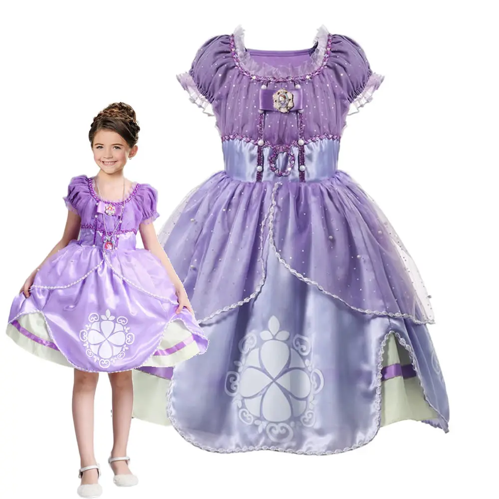 Костюм маленькой принцессы бальное платье фиолетового цвета для маленьких