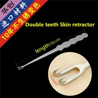 orthopedic instrument medical double tooth 2 teeth skin hook hand foot surgery superficial tissue tip hook animal veterinary pet