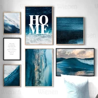 nordic blue sea water wave home quote posters hd prints wall art canvas painting scandinavian style home design mural decoration