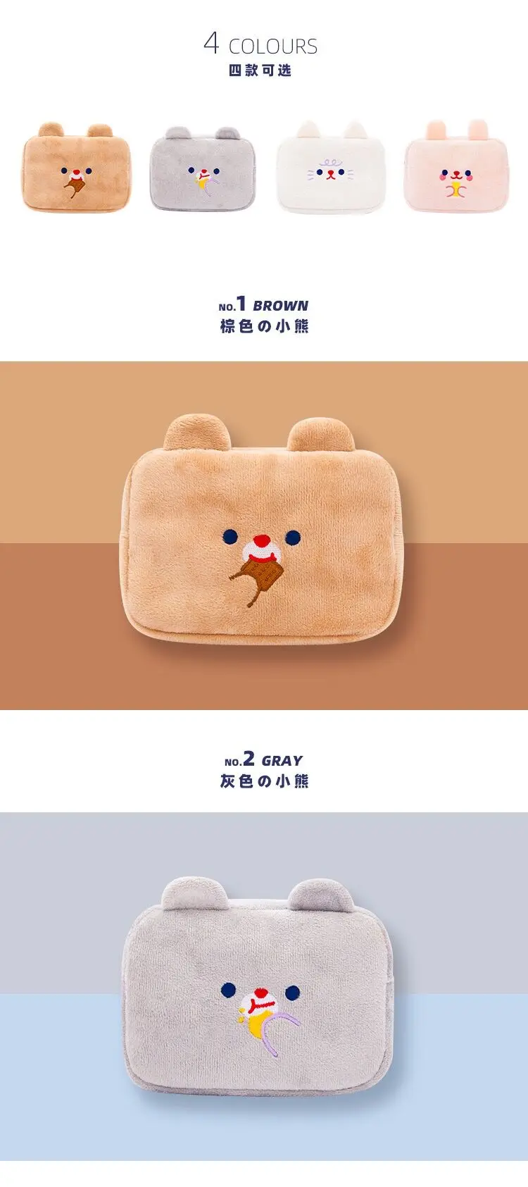 Bentoy Milkjoy фланелевый мягкий кошелек для монет, милая Женская сумочка, сумка для телефона, функция цифровой упаковки, большой чехол для хранения, держатель для макияжа