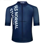 2021 Pns мужской летний Трикотажный костюм с коротким рукавом для езды на велосипеде, одежда для езды на велосипеде высокого качества