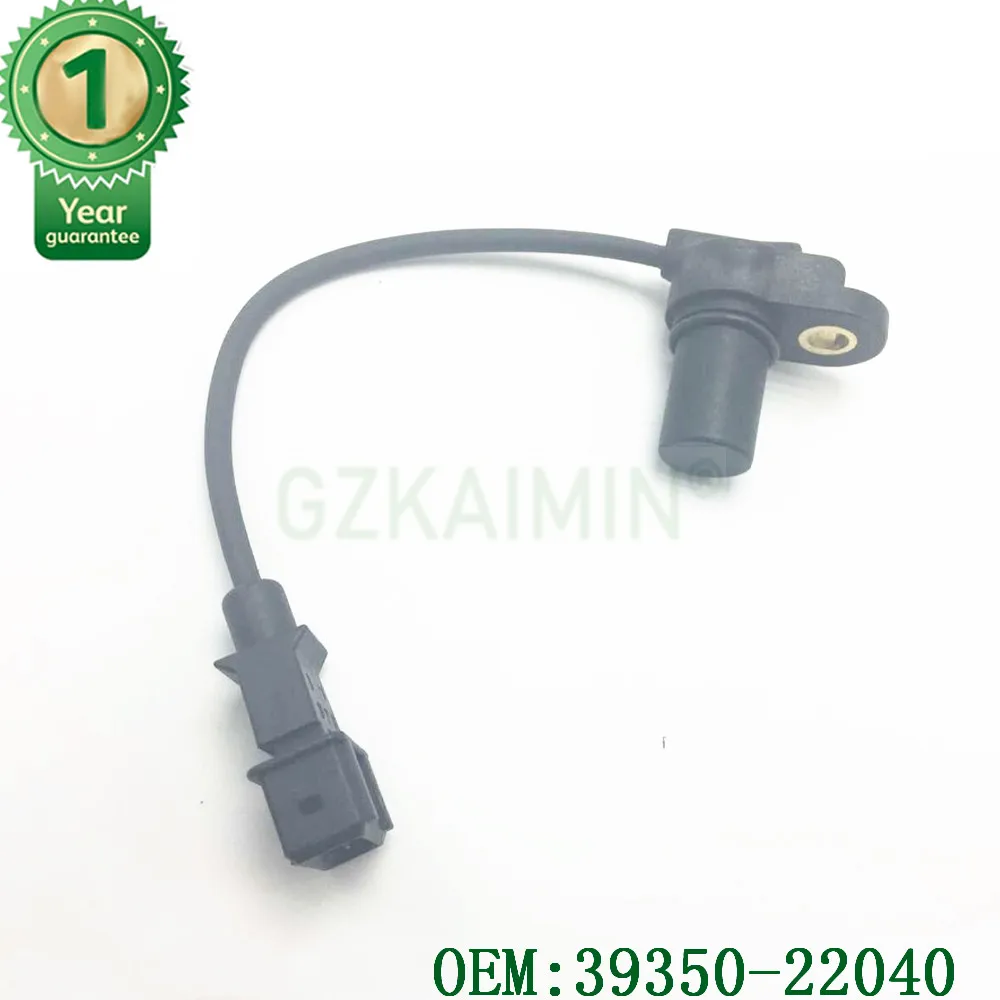 Новый Датчик положения распределительного вала OEM 39350-22040 для 1995-2000 Hyundai Accent 1.5L-L4