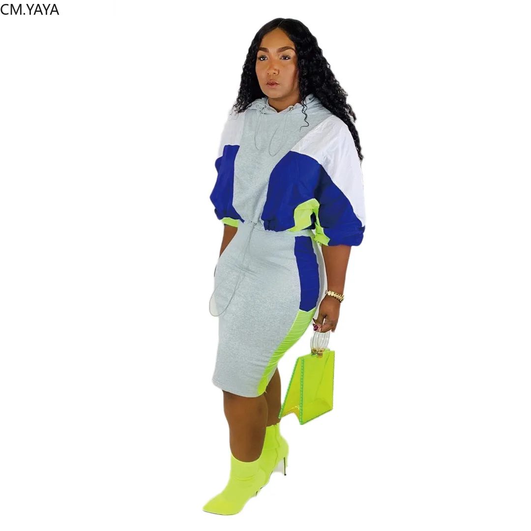 Женский костюм из свитшота и юбки в стиле хип хоп с рукавом летучая мышь| |