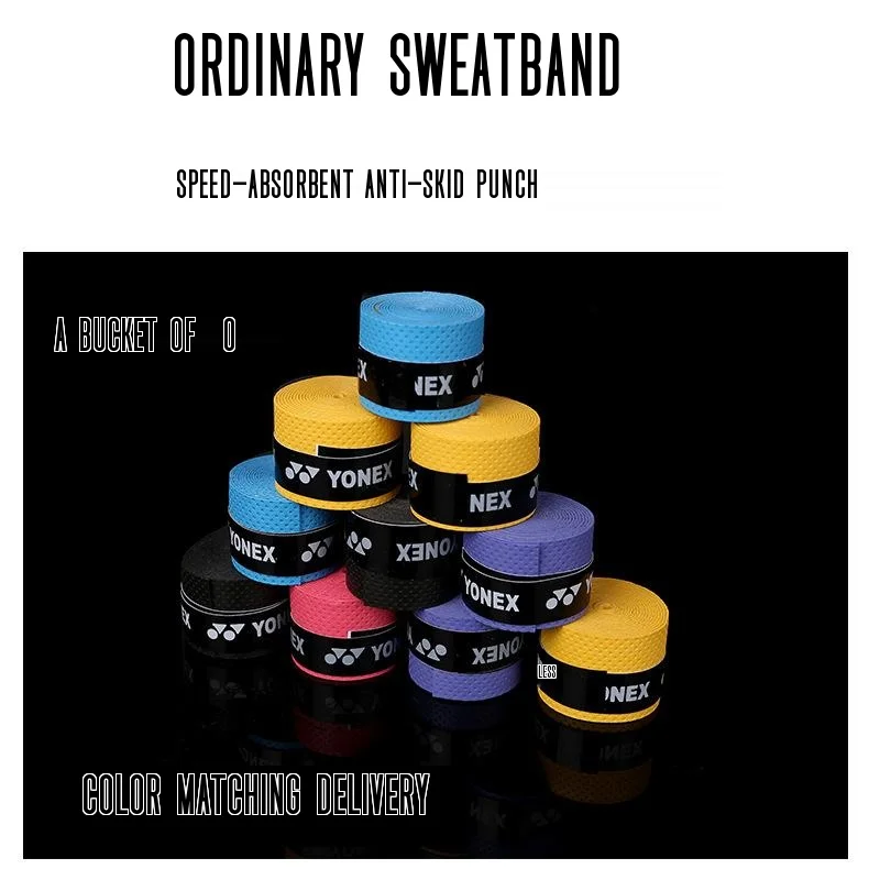 

60pcs Universal Sweatbands Anti-slip Overgrip Tape For Fishing Rods Badminton Grips Slingshot Tennis Racket Dumbbell -40