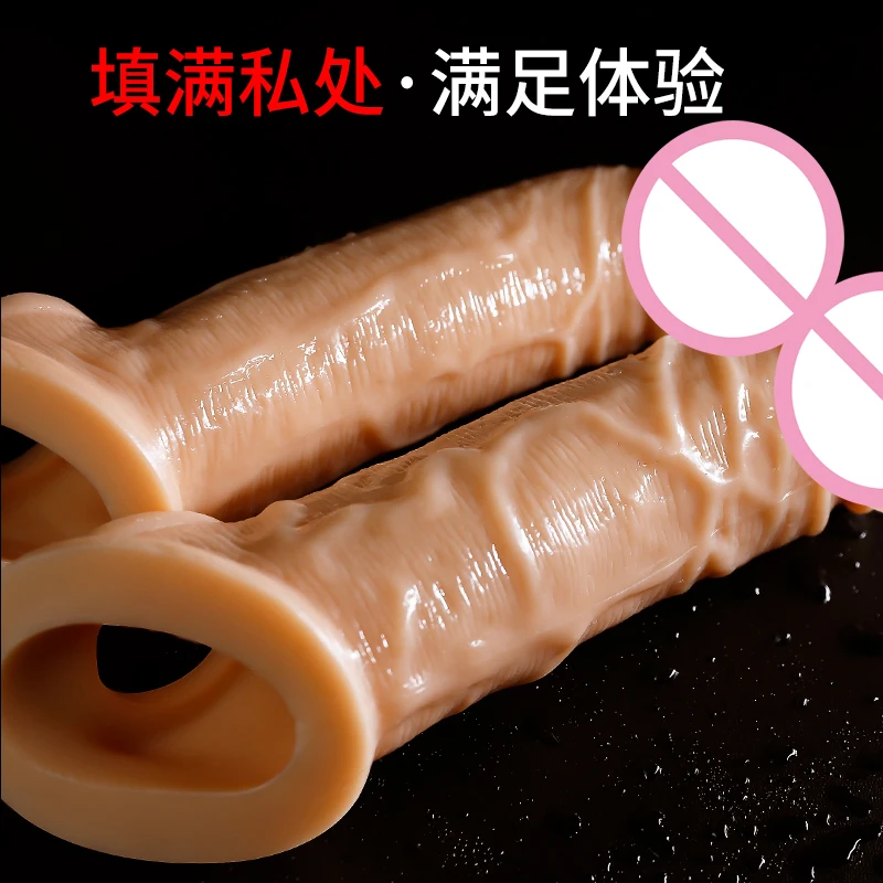 Leiser Man пенис насос настоящие эротические куклы чтобы разложить большие кольца