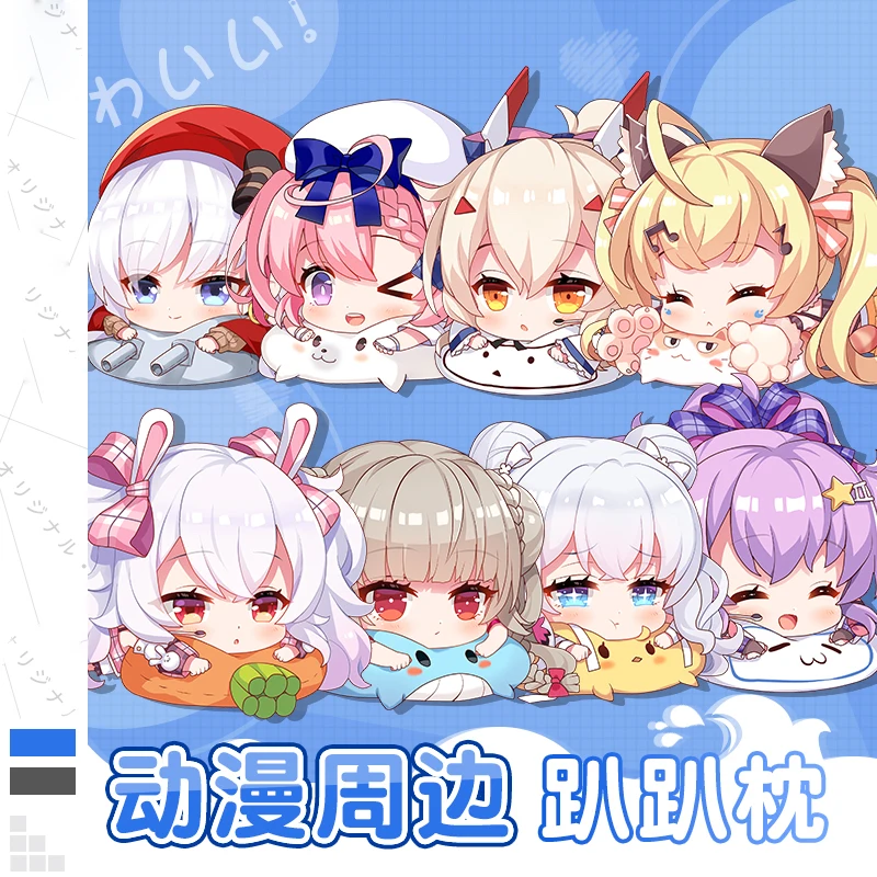 Аниме Azur Lane USS Laffey Косплей милая плюшевая кукла подушка набивка ПП хлопок мягкая