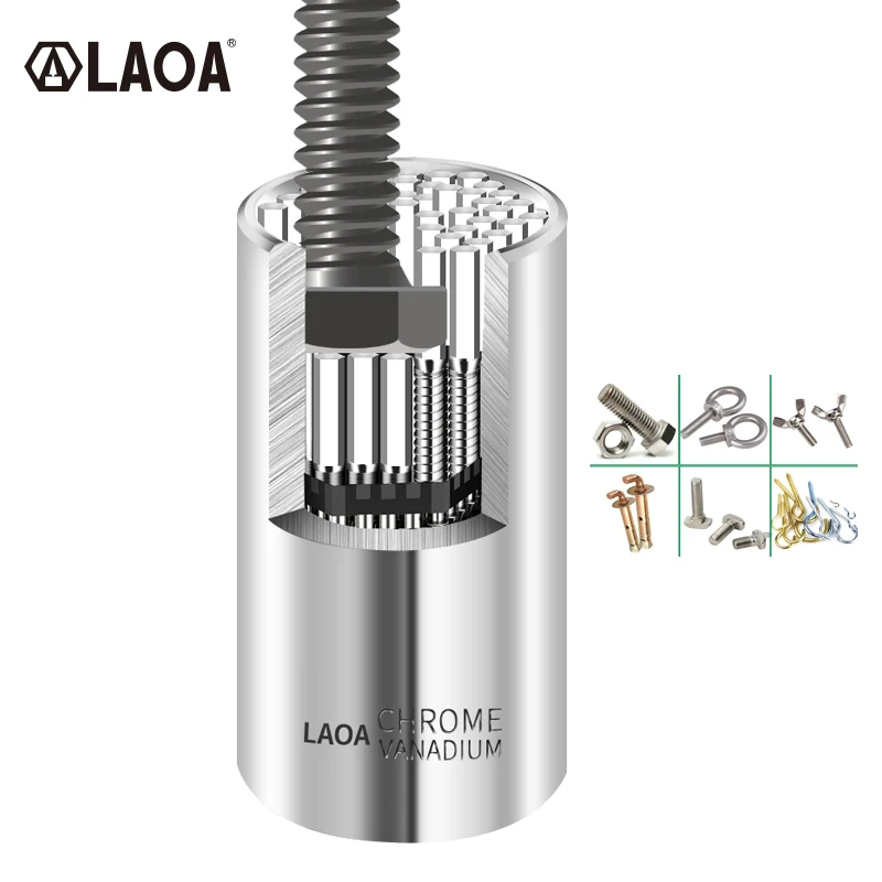 Набор многофункциональных торцевых гаечных ключей LAOA Аксессуары для