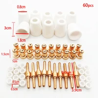 ceramic metal air plasma cutting cutter consumables extended tip nozzles electrode for pt31 lg40 torch cut 50d 60pcsset
