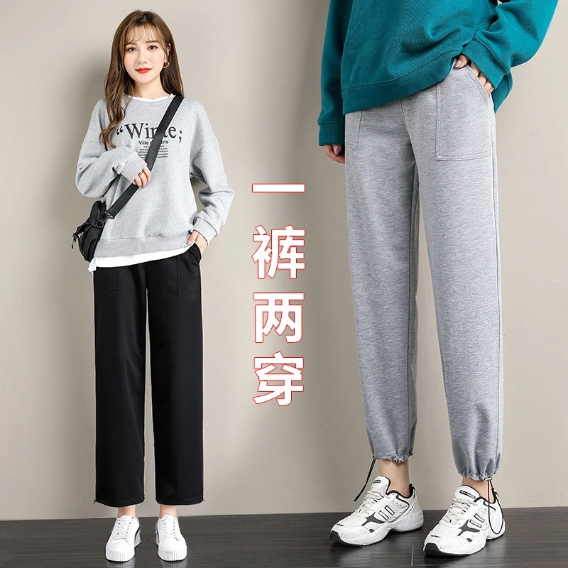 

4008# 2021 Spring Cotton Maternity Pants Sports Casual Wide Leg Loose Pants for Pregnant Women Elastic Waist Belly Pregnancy