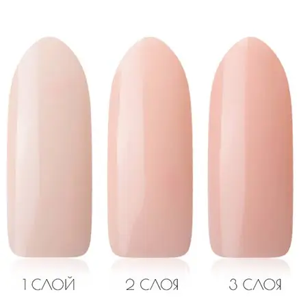 POLE База Color base №02 | Красота и здоровье