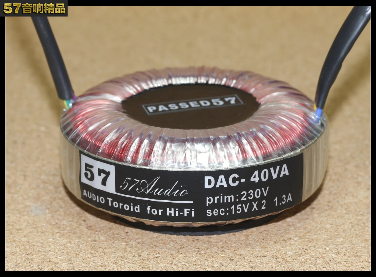 Автономный источник питания DAC 40VA британский Железный сердечник обмоточный