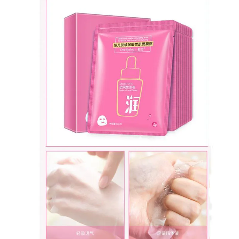 Детская маска для лица питающая жирной кожи | Красота и здоровье