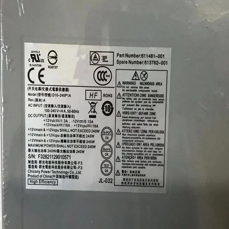 Новый оригинальный блок питания для HP Compaq Z200 4000 6000 6005 6200 8000 8100 240 Вт D2402A0 611482-001