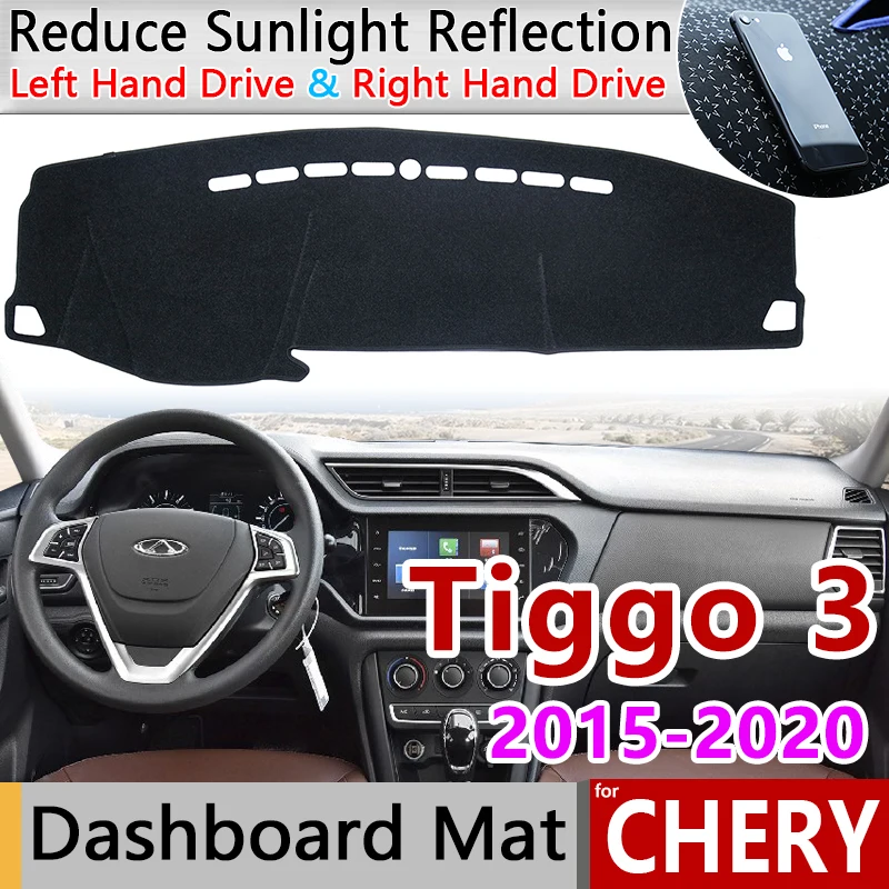 Для Chery Tiggo 3 2015 2016 2017 2018 2019 2020 Противоскользящий коврик для приборной панели