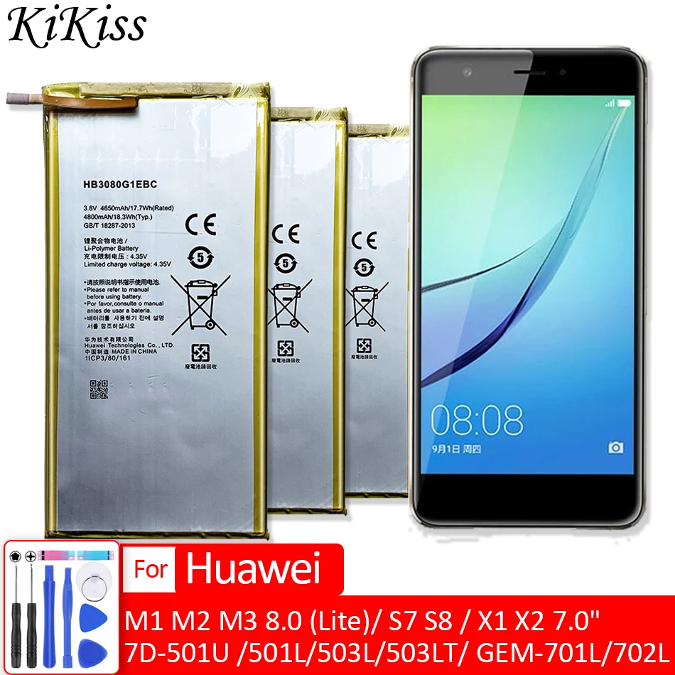 Аккумулятор для Huawei Mediapad M1 M2 M3 8 0 (Lite)/ S7 S8 / X1 X2 7 дюйма/7D 501U /501L/503L/503LT/ GEM 701L/702L/703L