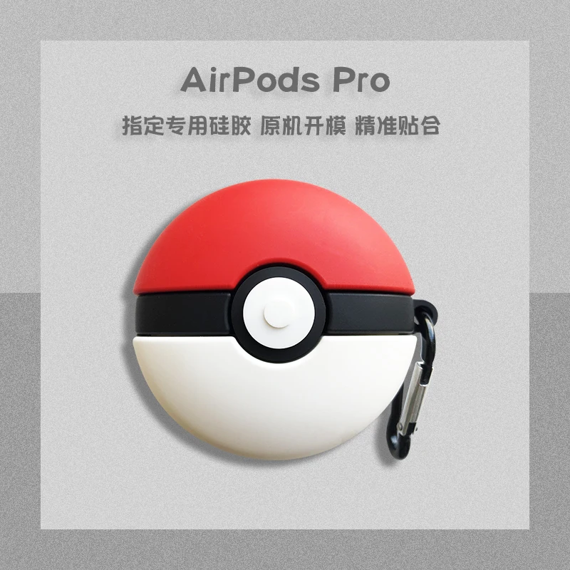 Чехлы для наушников с героями мультфильмов Snorlax Kabigon Elf Ball для Airpods Pro 3, Силиконовая защита, Bluetooth наушники, аксессуары - Цвет: Airpods Pro 1