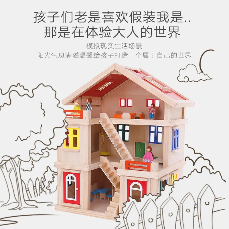 

Popular Children's Educational Gift Box Holiday Doll House Creative Building Blocks DIY Toy Villa Set Play House