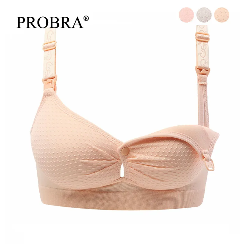 Мягкий хлопковый бюстгальтер для кормления грудью одежда кормящих матерей