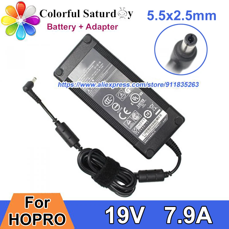 For HIPRO 19V 7.9A 150W Power Adapter 5.5x2.5mm | Компьютеры и офис