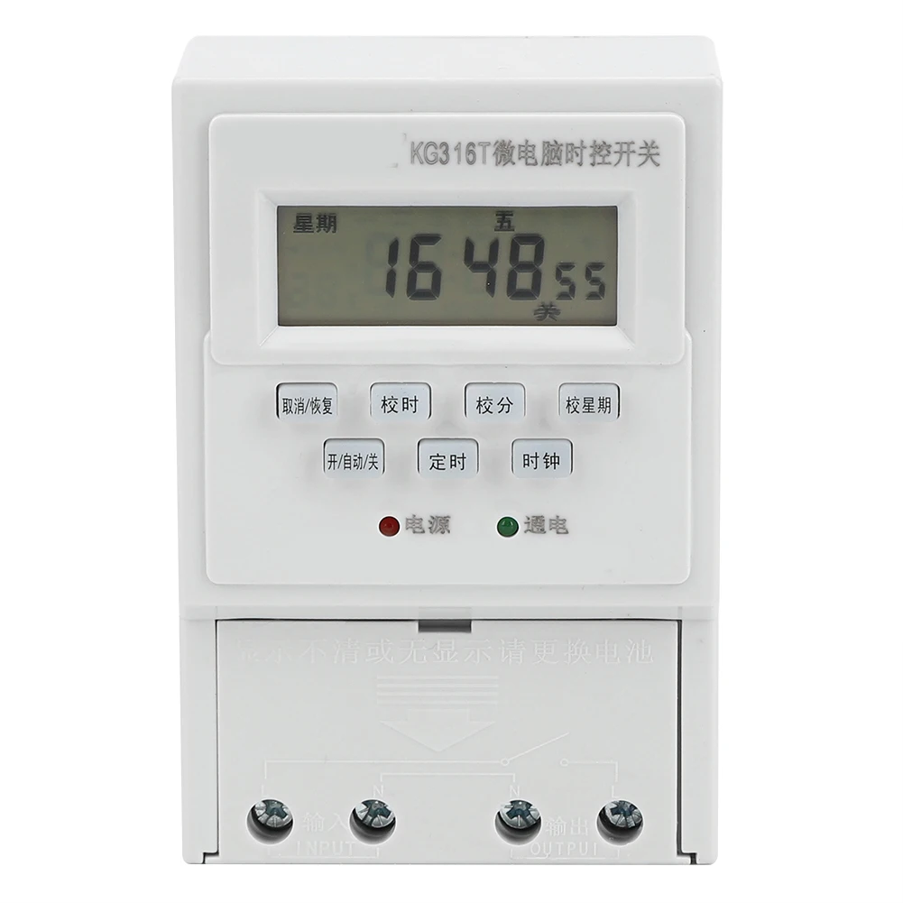 Таймер KG316T интеллектуальный микрокомпьютер программируемый электронный реле