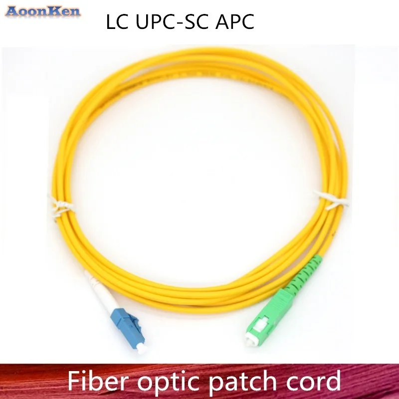 LC/UPC К SC/APC Волоконно-оптический соединительный шнур кабель диаметром 1 м/3 м/5 м/10