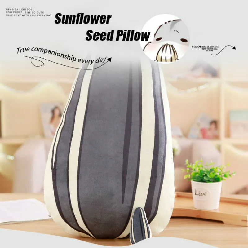 60 см мягкая подсолнуха креативная подушка стиль растения наполненная кукла