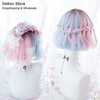 japanese lolita short curly hair wigs pink blue gradient sweet princess harajuku kawaii party cosplay wig cap accessories