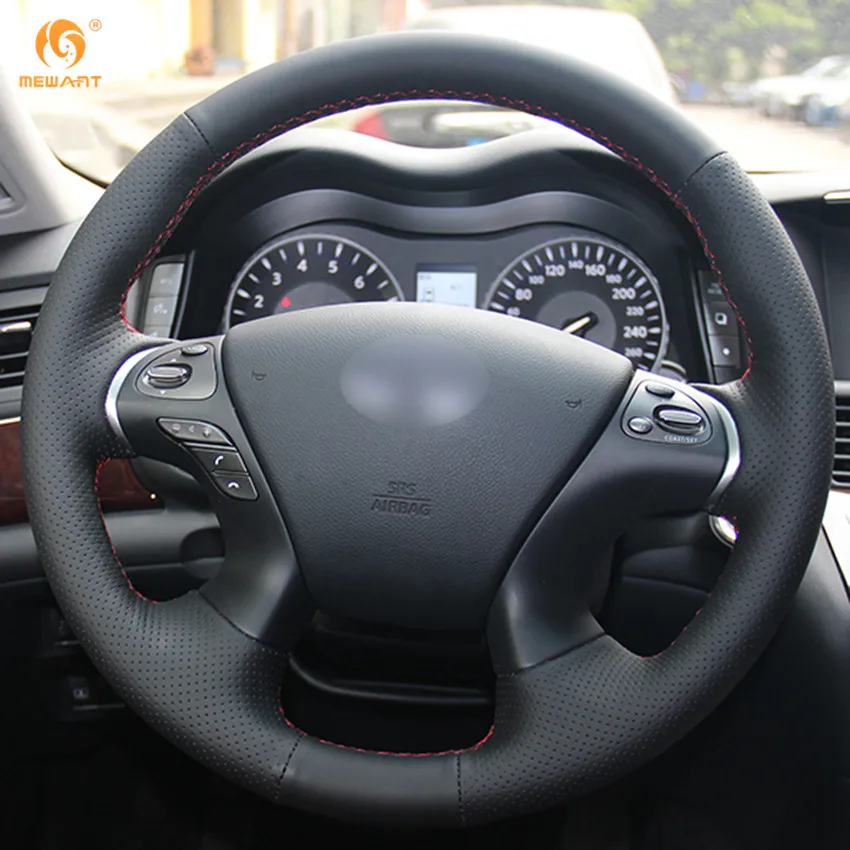 MEWANT искусственная кожа аксессуары для Infiniti JX35 M35 M25 M56 Q70 QX60 Nissan Murano Pathfinder |