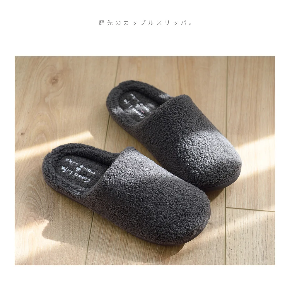 Новинка; Xiaomi Mijia Youpin; Домашние плюшевые хлопковые тапочки для женщин; ; Домашние Нескользящие мужские тапочки из хлопка с мягкой подошвой для влюбленных пар