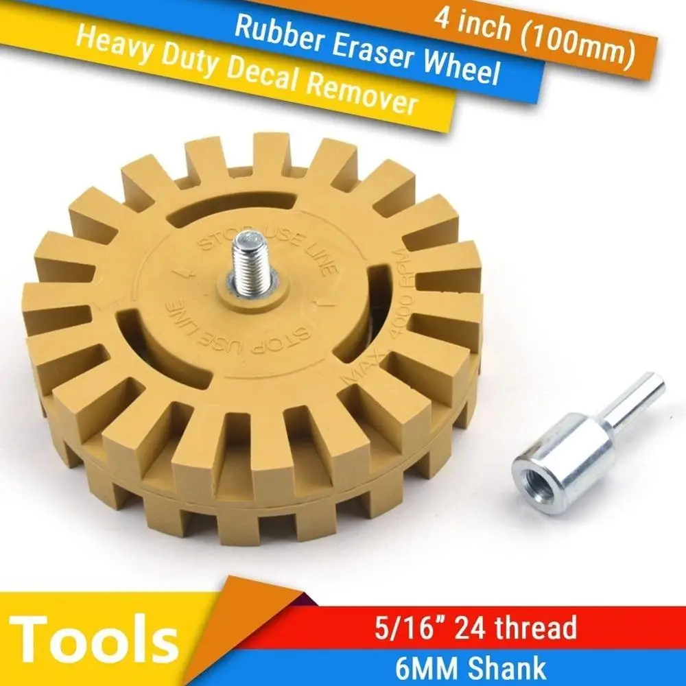 4 дюйма Универсальный ластик стирательная резинка колеса адаптер для удаления