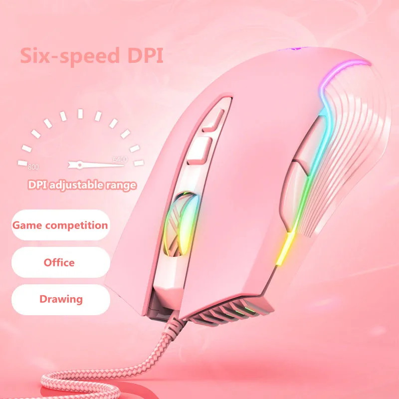 

New product Onikuma cw905 pink girl gaming mouse wired mechanical game dedicated RGB computer mouse 6-speed DPI