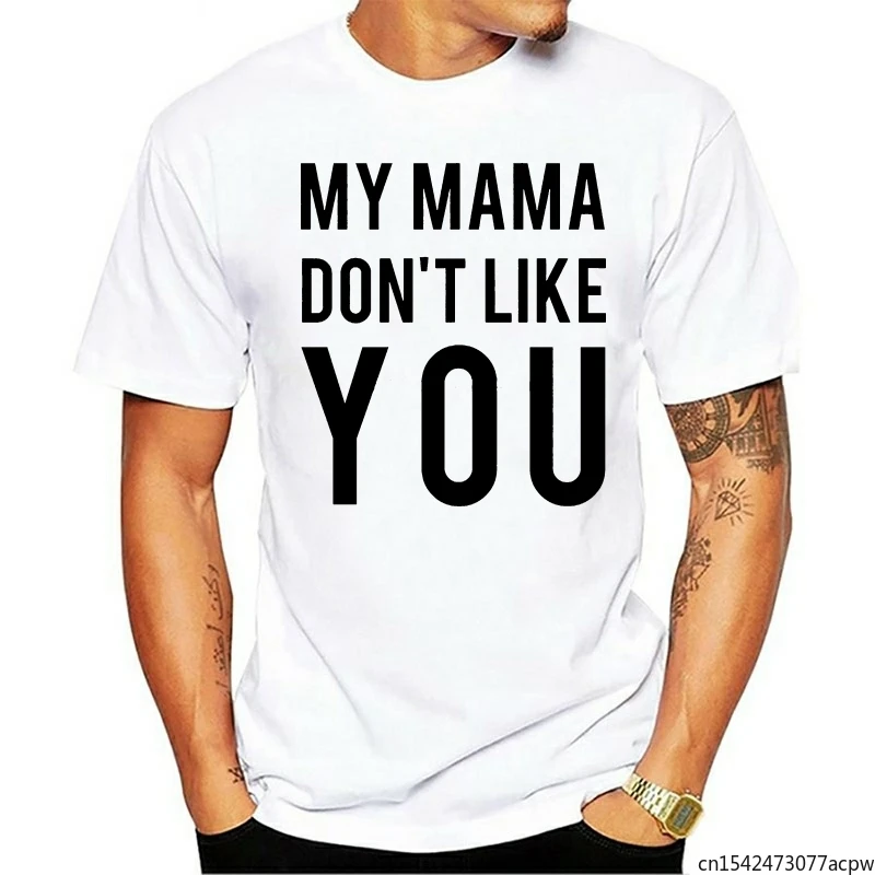 

Моя мама, не нравится, Мужская футболка