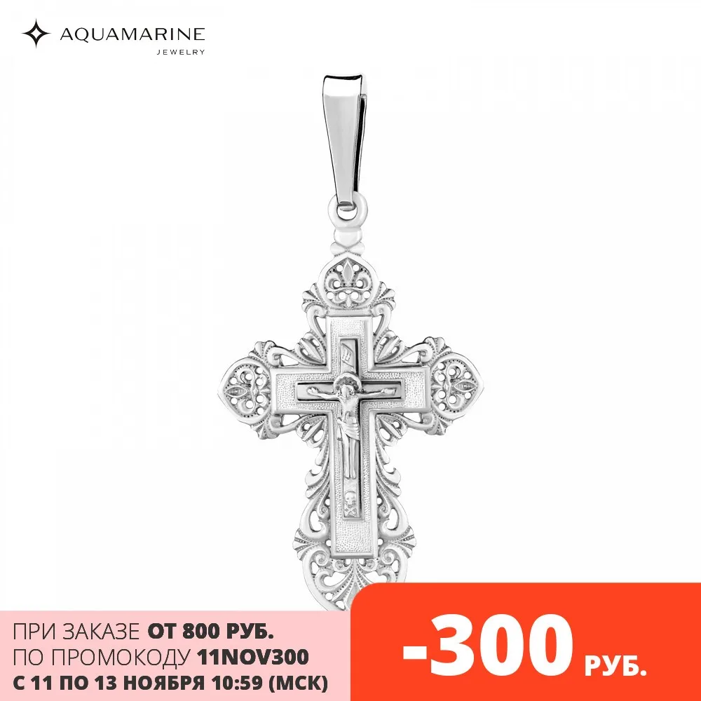 Православный крестик AQUAMARINE без вставок серебро 925 пробы|Украшения для волос