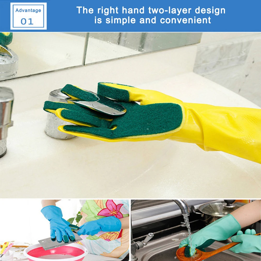 Ткань для чистки рук латексные перчатки хозяйственные уборки губка защита