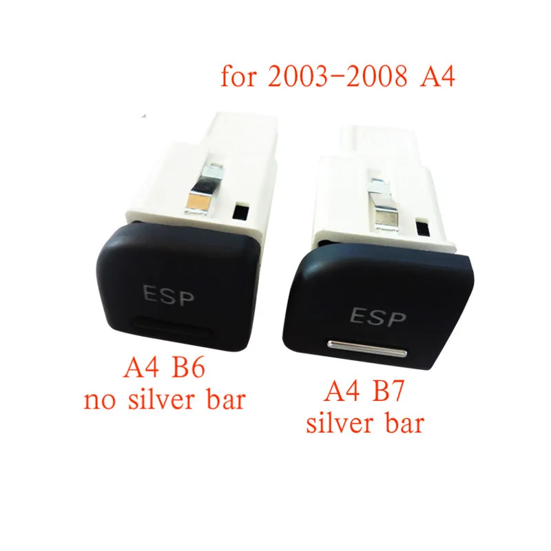 Оригинальный вспомогательный переключатель для парковки автомобиля Audi A4 B6 B7 1 шт.