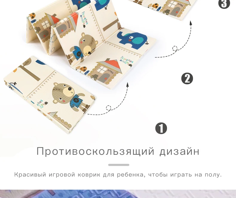 Miamumi пенопластовый ковер для ребенка, детский коврик для игры в спортзал, детский коврик, детский коврик для ползания, Elepant коврик для животных, игровой коврик XPE