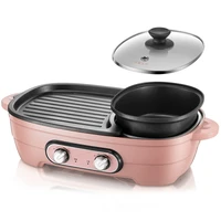 Household Non-stick Pan Barbecue Hot Pot Machine Electric Grill Pan Electric Grill Pot Temperature Adjustable Griddle DKL-C15A2